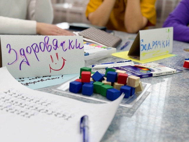 Семинар-практикум в формате деловой игры для педагогов прошел в рамках работы районного методического объединения инструкторов по физическому воспитанию дошкольных образовательных учреждений Киренского района Семинар-практикум в формате деловой игры для педагогов прошел в рамках работы районного методического объединения инструкторов по физическому воспитанию дошкольных образовательных учреждений Киренского района.